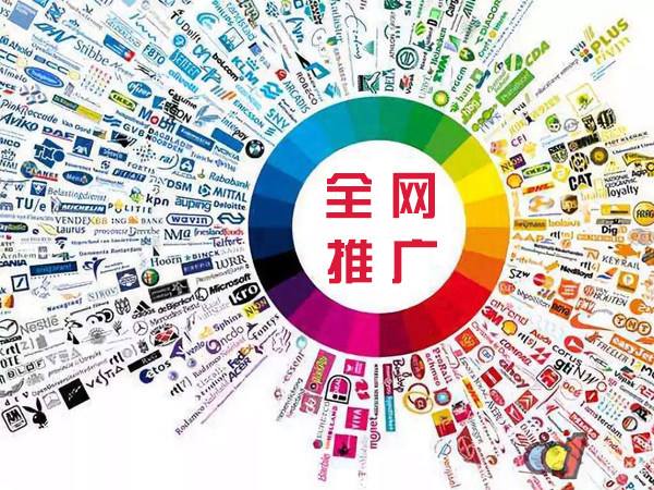 黄陵传统企业进行网络营销需要注意的几个基础策略
